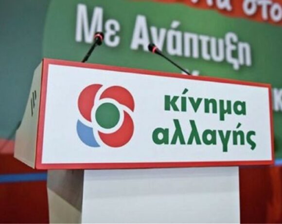 ΚΙΝΑΛ: Ανοιχτά σχολεία με ασφάλεια για όλους – Η Κυβέρνηση να αναλάβει τις ευθύνες της