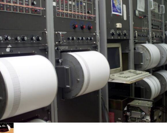 Κύπρος: Ισχυρός σεισμός 4,9 Ρίχτερ – Πού εντοπίζεται το επίκεντρο