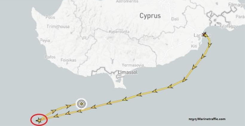 Κύπρος – Τουρκική φρεγάτα παρενόχλησε το Nautical Geo
