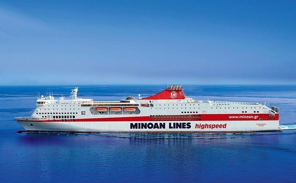 Μινωικές Γραμμές: Γιορτάζουν τα 50 χρόνια από τη ίδρυσή τους