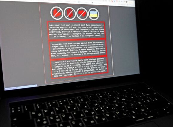 Ουκρανία – «Η Ρωσία βρίσκεται πίσω από την κυβερνοεπίθεση» – Τι λέει η Microsoft