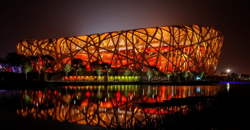 Πεκίνο 2022: Πρόβα τζενεράλε για την τελετή έναρξης