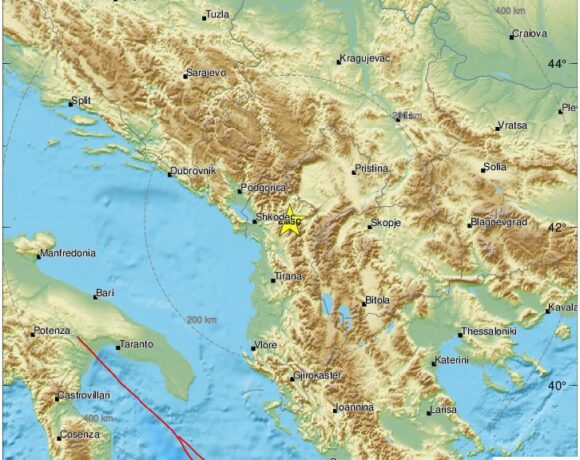 Σεισμός τώρα στην Αλβανία – «Ταρακουνήθηκαν» τα Τίρανα