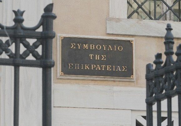 Συντάξεις χηρείας: Προσφυγή στο ΣτΕ για ακύρωση της εγκυκλίου που τις περικόπτει