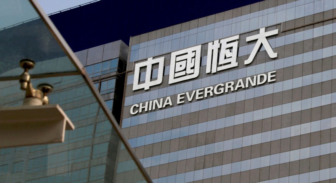 Τηλεδιάσκεψη με τους επενδυτές για τα χρέη του ομίλου θα έχει η Evergrande