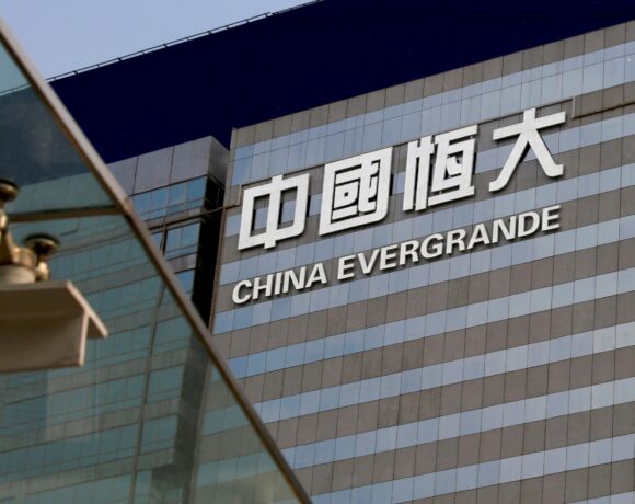 Τηλεδιάσκεψη με τους επενδυτές για τα χρέη του ομίλου θα έχει η Evergrande