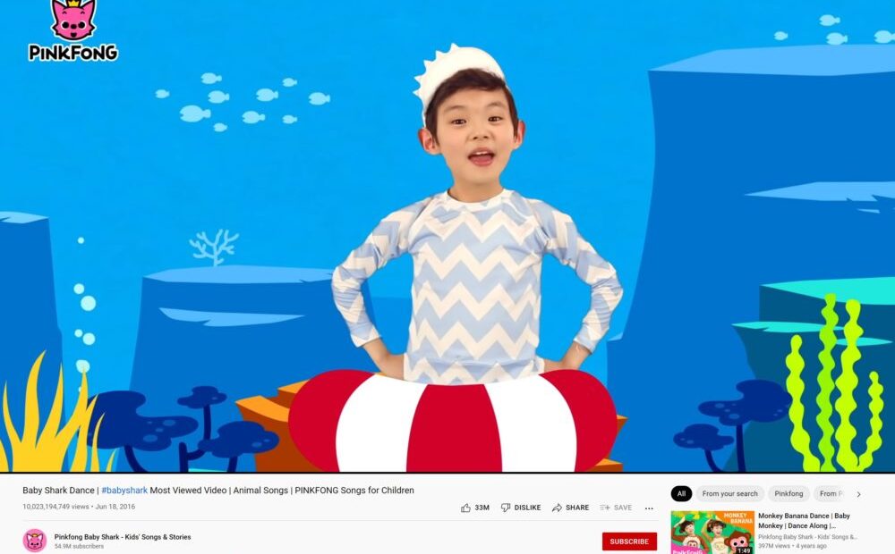 Το «baby Shark» γίνεται το πρώτο βίντεο στο YouΤube που ξεπερνάει τις 10 δισ