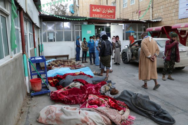 Υεμένη: Βομβάρδισαν και φυλακή – Δεκάδες νεκροί και τραυματίες – Εντονη καταδίκη από τον ΟΗΕ