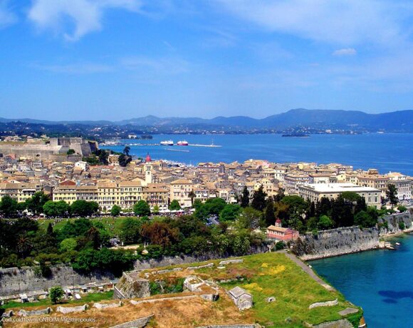Corfu To Reveal Secrets Of Old Town Through New Ar Tourism Guide