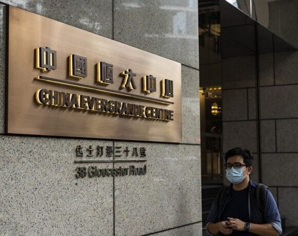 Evergrande: Άλμα της μετοχής κατά 6% καθώς αυξάνονται οι ελπίδες για κρατική εμπλοκή