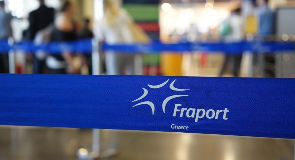 Fraport Greece: Αναζητά προσωπικό για Αθήνα, Θεσσαλονίκη, Μύκονο, Ζάκυνθο