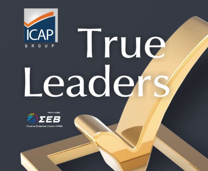Karatzis Group Obtains ‘True Leader’ Top Distinction