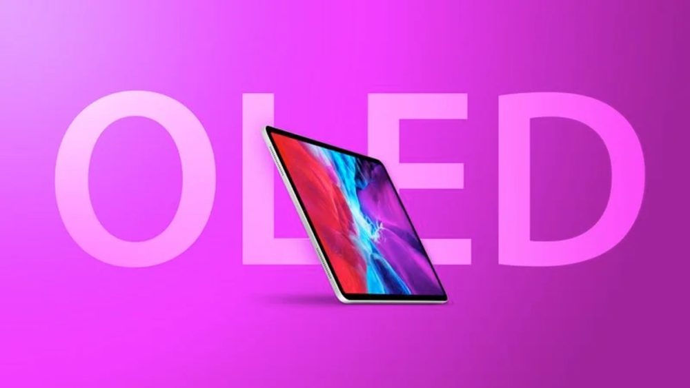 Lg: Θα προμηθεύσει πάνελ Oled για Ipad έως το 2024;