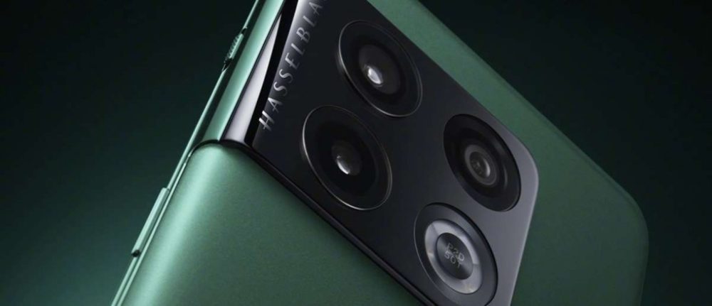 Oneplus 10 Pro: Οι προδιαγραφές του περιγράφονται αναλυτικά από την Tenaa