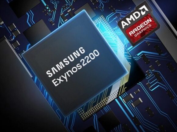 Samsung: Διαψεύδει πως υπάρχει πρόβλημα με το Exynos 2200 – Θα κυκλοφορήσει μαζί με την S22