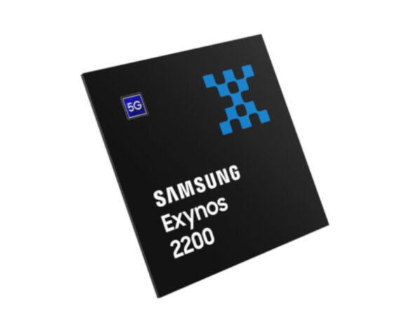 Samsung Exynos 2200: Παρουσιάστηκε επίσημα με Amd Xclipse Gpu