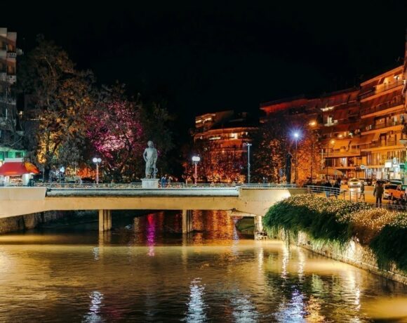 Time Οut: Τα Τρίκαλα στη λίστα με τα καλύτερα City Break στην Ευρώπη