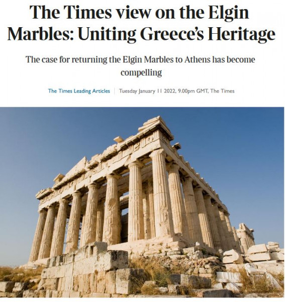 Times του Λονδίνου για τα Γλυπτά του Παρθενώνα – Ανήκουν στην Αθήνα, πρέπει να επιστραφούν