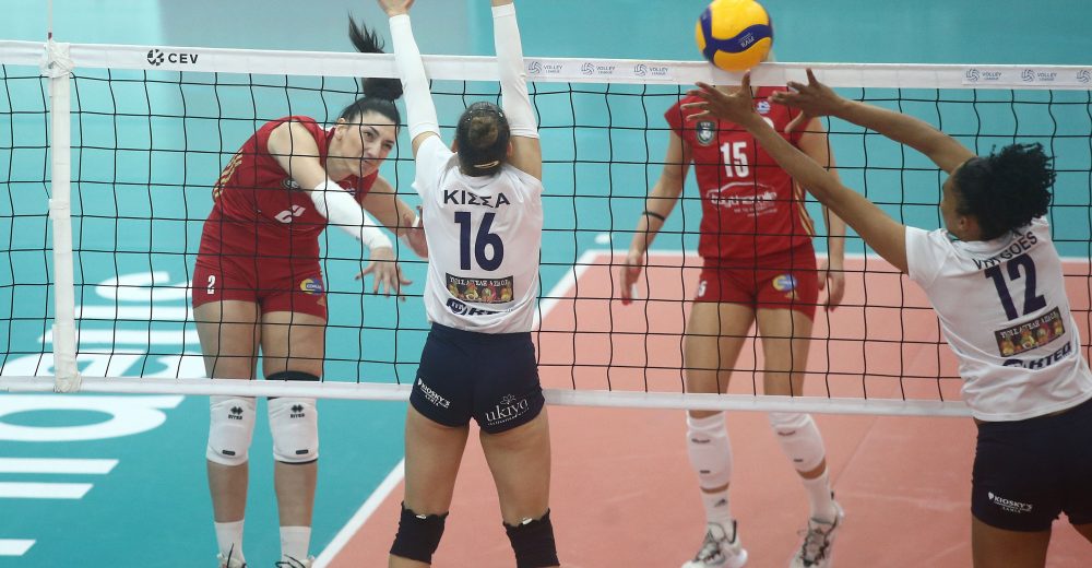 Α1 γυναικών, Ολυμπιακός Λαμία 3 0: Συνεχίζει το σερί