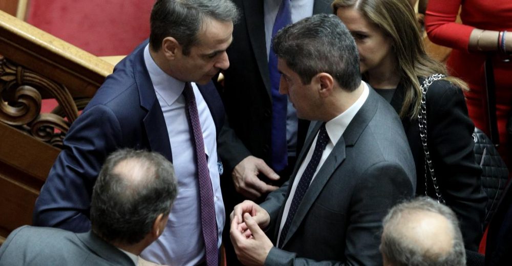 Αυγενάκης, Μπεκατώρου, Οικονομου και οι καραμπόλες για το υφυπουργείο αθλητισμού