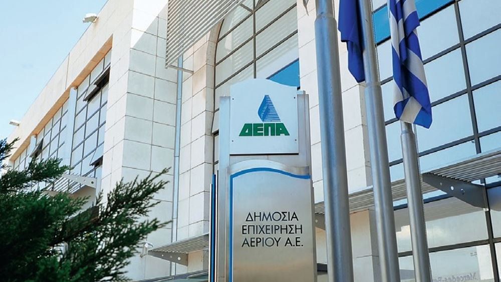 ΔΕΠΑ: Το εφετείο της Στοκχόλμης απορρίπτει την αγωγή της Τουρκικής Botas