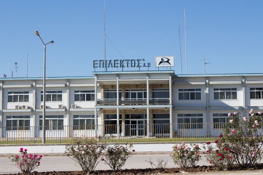 Επίλεκτος Κλωστοϋφαντουργία: Τη μη διανομή μερίσματος αποφάσισε η ΓΣ