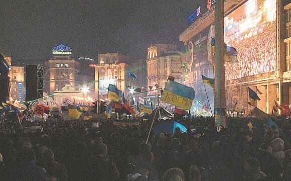 Η άλλη Ουκρανία – Η πολιτιστική δημιουργία μιας… άγνωστης χώρας