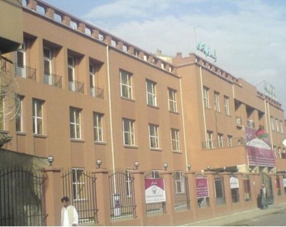 ΗΠΑ: Ο Μπάιντεν υπέγραψε εκτελεστικό διάταγμα για την κατάσχεση αφγανικών κεφαλαίων