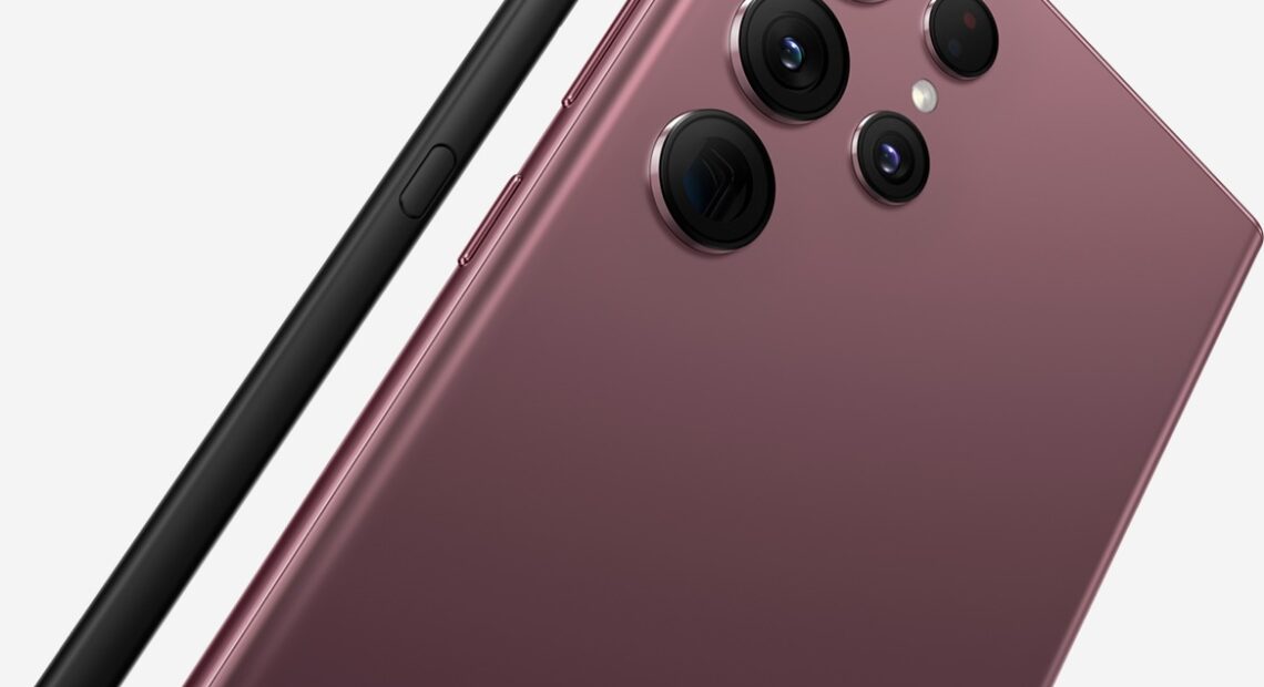 Κυκλοφόρησε το Samsung Galaxy S22 Ultra, θα το τσιμπήσετε;