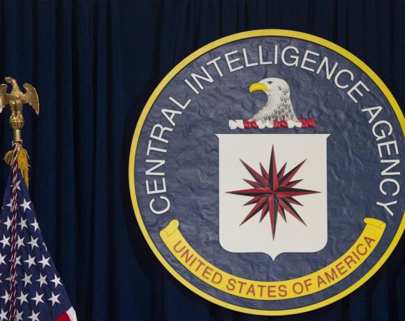Μυστικό πρόγραμμα της Cia παρακολουθούσε τους Αμερικανούς