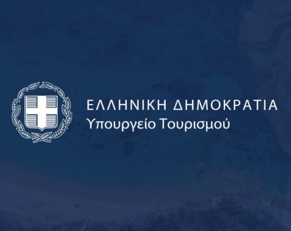 Ξεκινά η υποβολή αιτημάτων πληρωμής για τους παρόχους του προγράμματος «Τουρισμός για Όλους»
