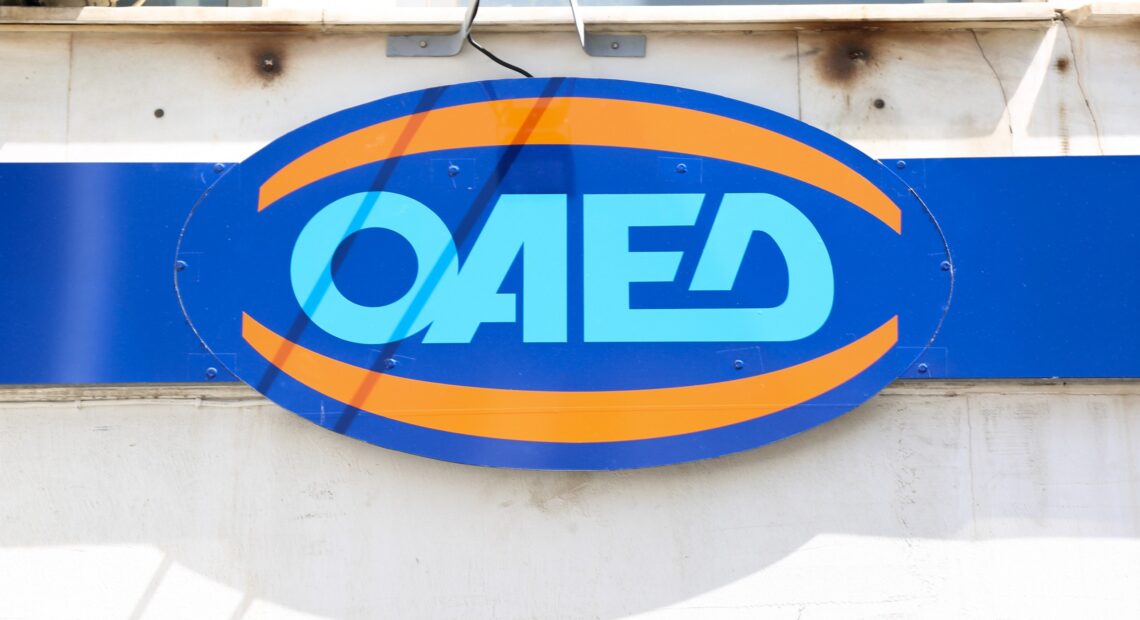 ΟΑΕΔ: Ποια προγράμματα «τρέχουν» και φέρνουν 20