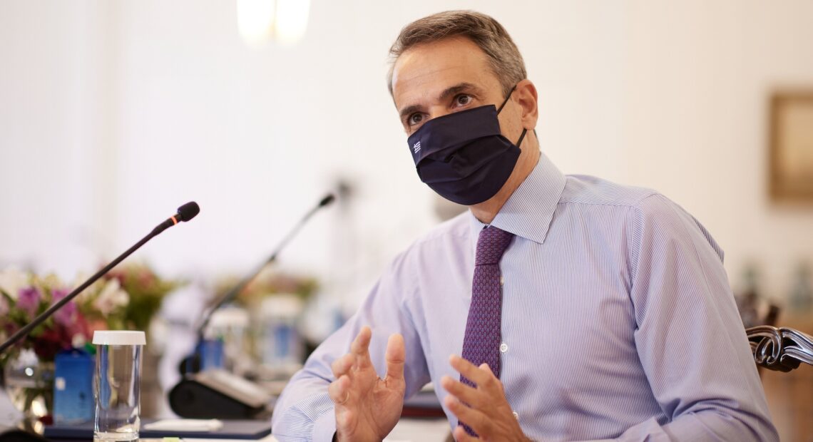 Ουκρανία: Έκτακτη σύσκεψη υπό τον Πρωθυπουργό για τις επιπτώσεις στην ενέργεια σε περίπτωση κλιμάκωσης της έντασης