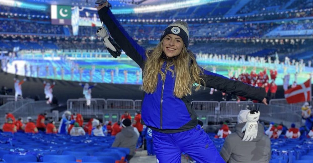 ΠΕΚΙΝΟ 2022: Πρώτη ελληνική συμμετοχή