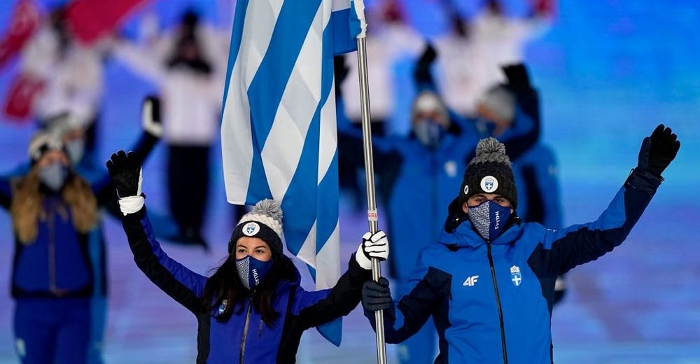 ΠΕΚΙΝΟ 2022: Τριπλή παρουσία για την Ελλάδα