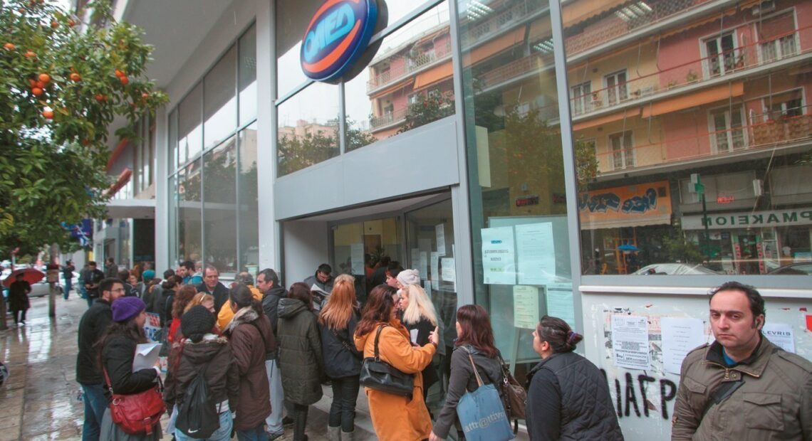 Ριζικές αλλαγές στα επιδόματα ανεργίας