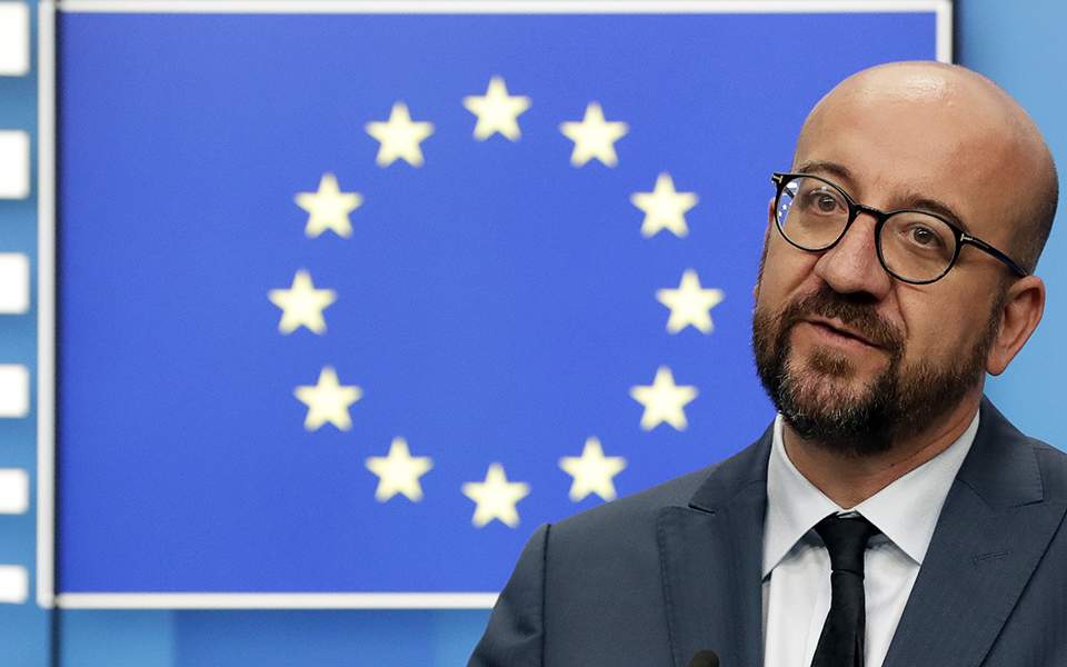 Σαρλ Μισέλ: Οι χώρες της Δύσης δεν μπορούν να τείνουν επ’ αόριστον «κλάδο ελαίας» στη Ρωσία
