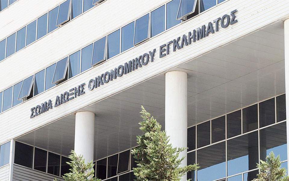 ΣΔΟΕ: Σε ποια απίθανα σημεία εντοπίστηκαν διαφόρων ειδών ναρκωτικά τις τελευταίες 10 ημέρες