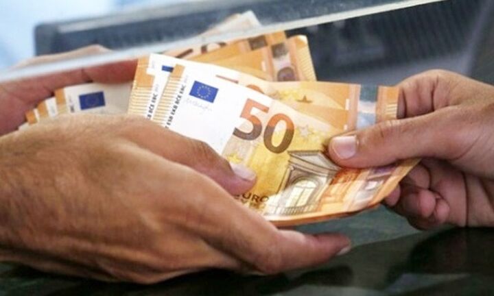 Συντάξεις Φεβρουαρίου 2022: Πότε θα πληρωθούν οι προκαταβολές
