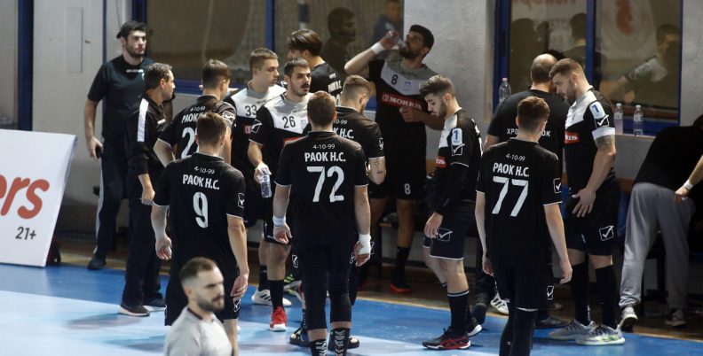 Ώρα Ευρώπης για τον ΠΑΟΚ