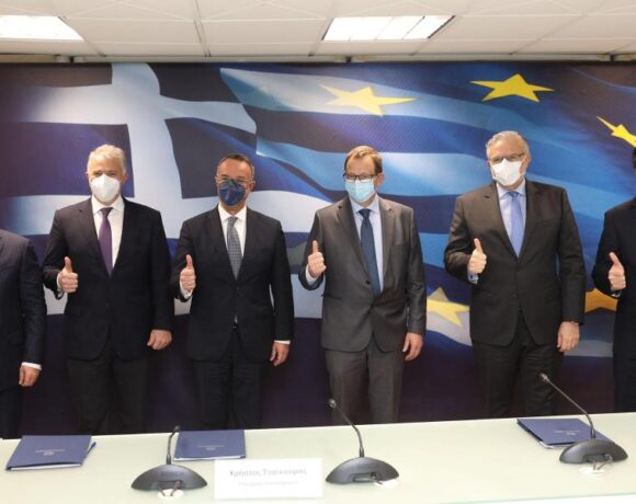 Eib Teams Up With Greek Banks To Support Covid Hit Businesses
