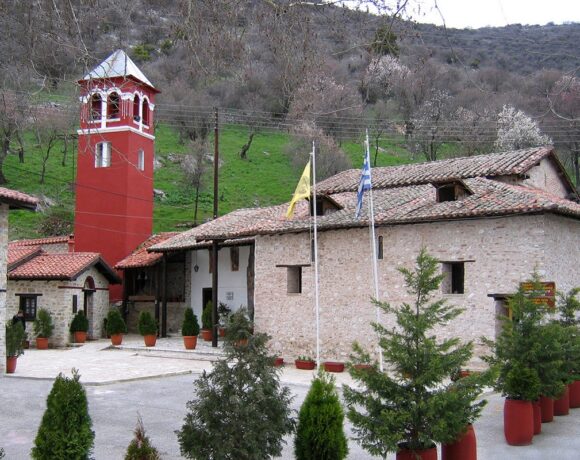 Greece Sets Aside €2