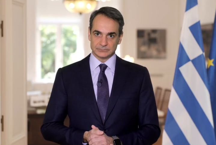 Greek Pm Announces ‘generous’ Enfia Property Tax Break