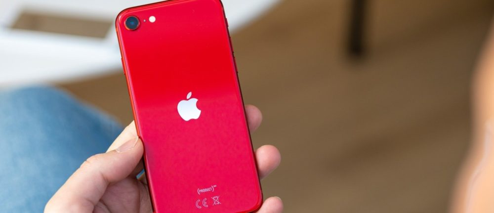 Iphone Se 2022: Θα έχει τιμή από 300 δολάρια Αμερικής