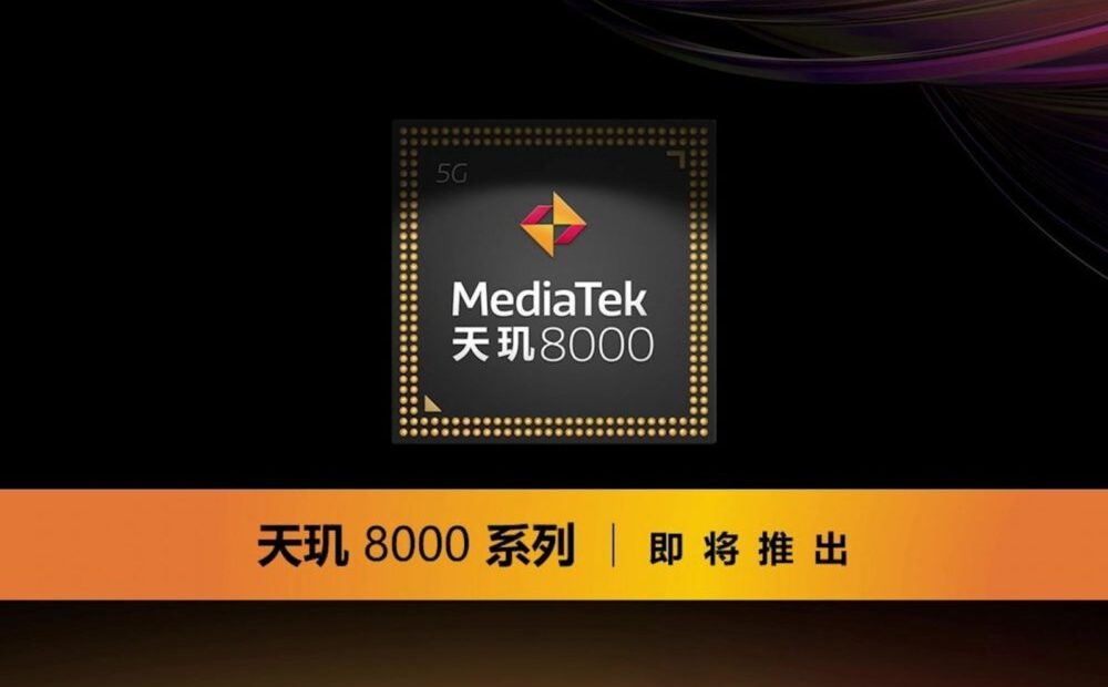 Mediatek: Φέρνει το Dimensity 8100 τον Μάρτιο