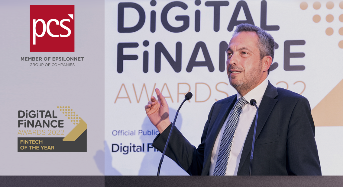 Pcs: Αναδείχθηκε «fintech Of The Year» στα φετινά Digital Finance Awards 2022