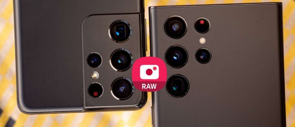 Samsung Expert Raw: Έρχεται στα Z Fold3, S20 Ultra, Note20 Ultra, Z Fold2