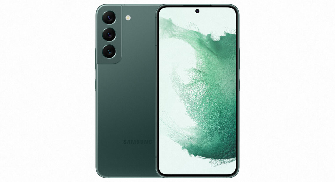 Samsung Galaxy S22: Επίσημα! Χαρακτηριστικά, τιμή, χρώματα και διαθεσιμότητα