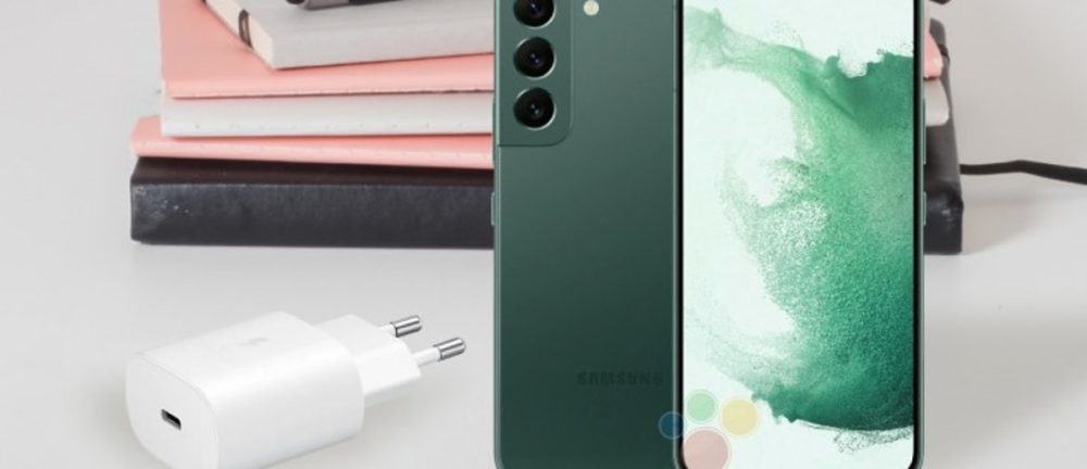 Samsung Galaxy S22: Θα υποστηρίζει φόρτιση μόνο 25w
