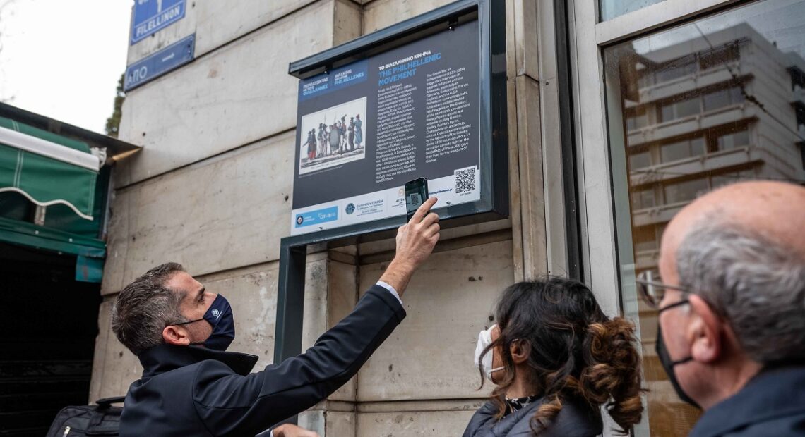 Smart Signs On The Streets Of Athens Honor Historical Figures Of The Philhellenic Movement